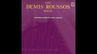 Demis Roussos – Let It Happen ℗ 1977