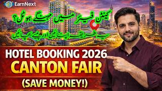 Canton Fair 2026 Hotel Booking Guide (Save Money!)
