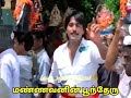 Eh Samy Varuthu Song Whatsapp Status Udan Pirappu 1993 BOSE RAJAN OFFICIAL Full Hd 2021