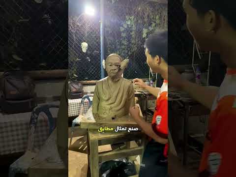 تماثيل طينية لإفراغ الغضب 😮 #shorts