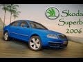 Skoda Superb 2006 для GTA San Andreas видео 1