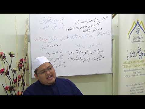 02_تحفة الإخوان في علم البيان - Ustaz Faiz Fateh