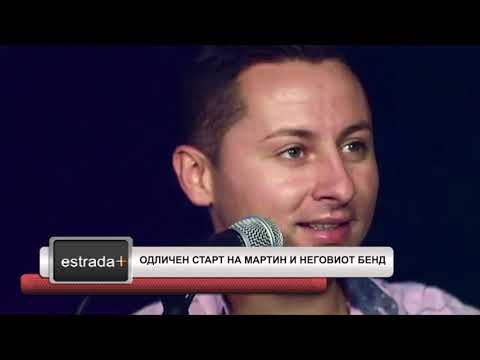 Estradaplus 19 10 2018   Odlicen start na Martin i negoviot bend