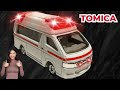 Tomica Toyota Himedic Ambulance Diecast Unboxing Showcase