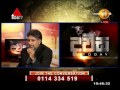 dawasa-24-07-2015