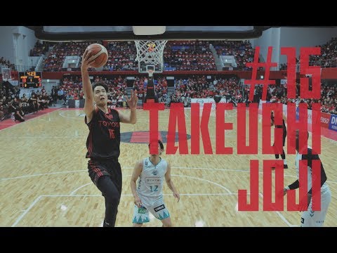 Joji Takeuchi ｜アルバルク東京#15 竹内譲次 プレー集（ALVARK TOKYO）