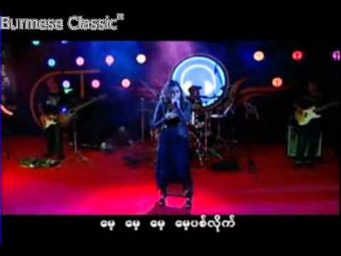khout pyit lite- sandi myint lwin.flv