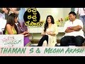 Megha Akash And Thaman Funny Interview About Chal Mohan Ranga Movie Nithiin Pawan Kalyan