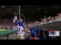 STL@CHC: Ross exits game in 7th, gets big ovation