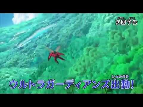 Pokémon Sun e Moon episódio 61 prévia