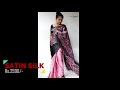 Laveena Satin Silk Saree Sri Lanka SS-9033