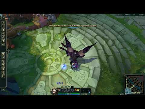 Camille bbw2 (Coven chroma)