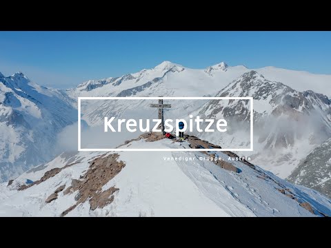 Kreuzspitze Skitour (Venedigergruppe) | 12.03.2022 | HD