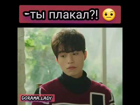 Ты плакал? Такие мужики бабам не нравяться😓 гоблин