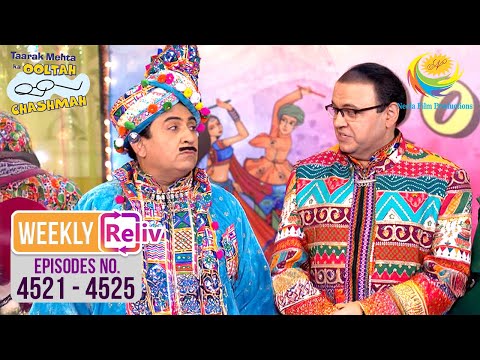 Weekly Reliv - Taarak Mehta Ka Ooltah Chashmah - 4521 To 4525 | 5 Oct 2025 To 11 Oct 2025