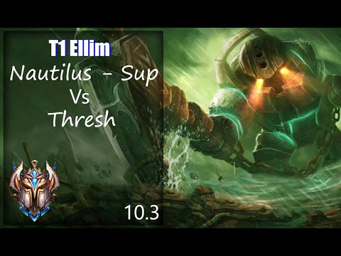 Nautilus sup - T1 Kuri - Challenger korea