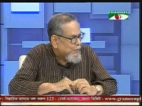Bangla Talk Show: Tritiyo Matra Episode 4495, 26 November 2015, Channel i