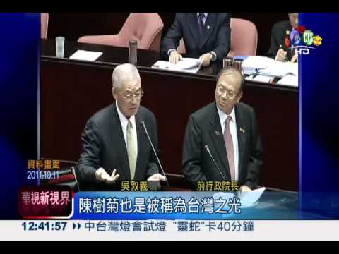 馬新春團拜 籲黨內團結挺新閣