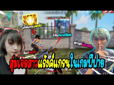 ฟีฟาย