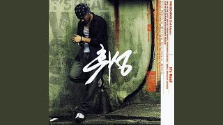 Download lagu I Am Missing You mp3