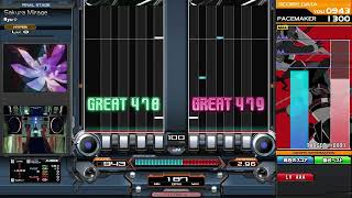 Download lagu [IIDX22] Sakura Mirage [DPH] mp3