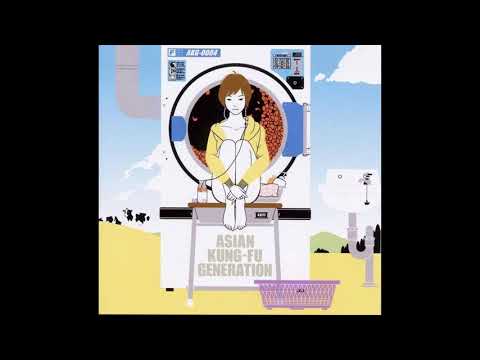 Hold Me Tight - Asian Kung-fu Generation