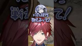 コントを始めるローレンと小柳w【ローレン/ローレンイロアス/小柳ロウ/にじさんじ】