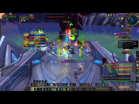 -Fixed- Krosus mythic