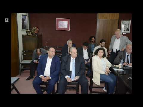 Meeting with the Industrial Modernization Center