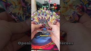 The most dramatic opening 🥺 Hunting Ascended Herors God pack Day 15 🔥 #pokemon #pokemoncards