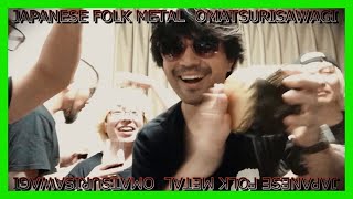 Music video thumbnail preview for 【MUSIC VIDEO】Japanese Folk Metal - Omatsuri Sawagi | ジャパニーズフォークメタル - お祭り騒ぎ by Japanese Folk Metal