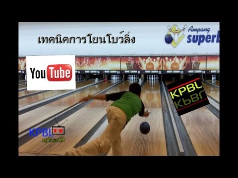 สิ่งที่สามารถรักษาความอ่อนแอ ที่สามารถยกค้อนของ ธ อร์