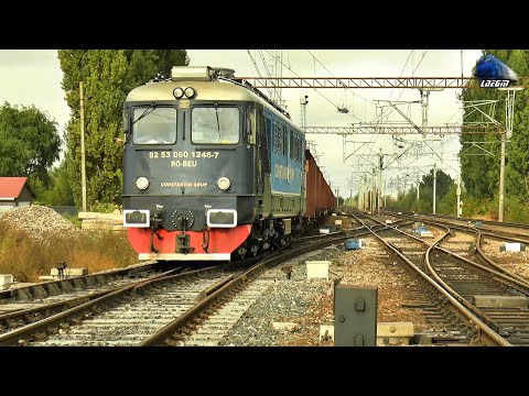 LDE2100 60-1246-7 & Marfar Constantin Grup Freight Train in Gara Chitila Station - 07 October 2020