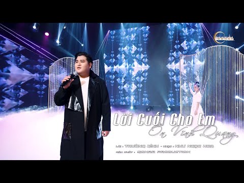 Thể hiện bởi Ôn Vĩnh Quang