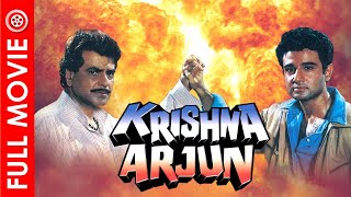 Krishna Arjun Full Movie | Jeetendra, Vivek Mushran, Upasna Singh, Raza Murad | B4U Movies
