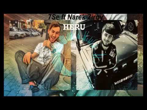 QSANErkuu ft 7Se - Heru (Official Audio Music)