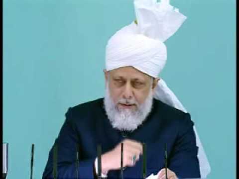 Friday Sermon : 8th January 2010 - Part 6 (Urdu)