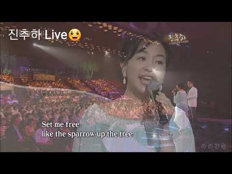 진추하(陳秋霞, Chan Chau Ha)가 돌아왔다~!! "one summer night"정말 감미롭네요~~!!