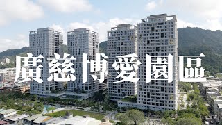 Re: [心得] 公宅增加大家不怕跌嗎？
