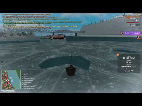 FISHING BOT AMAZING RP CRMP | БОТ НА РЫБАЛКУ АМАЗИНГ РП КРМП РАБОЧИЙ 🔥 2025