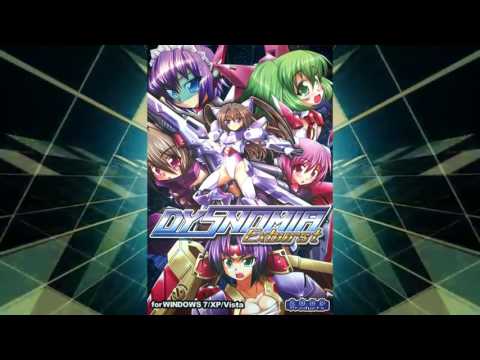 Dysnomia ExBurst OST - Armored Girl
