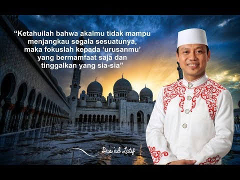 Das'ad Latif - adab bertetangga