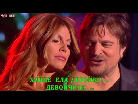 ✰ Indira Radic & Alen Islamovic  Lopov ✰ БГ превод