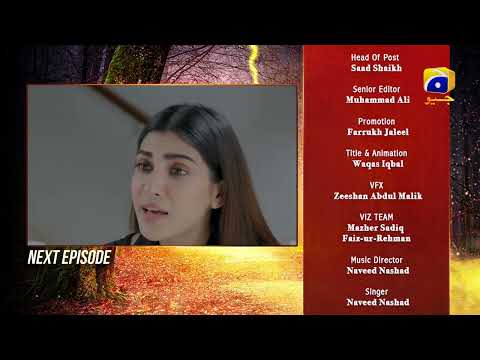 Jinzada Episode 11 Teaser - 31st July 2023 - HAR PAL GEO