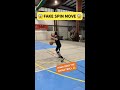 Fake Basketball Spin Move! 😱 Legal or Not?