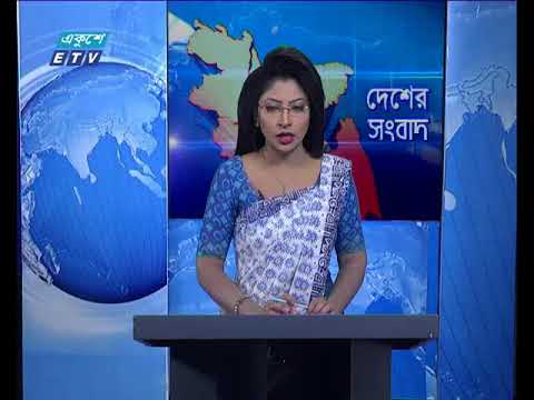 বেলা ১১টার সংবাদ | ০৩ এপ্রিল ২০১৮