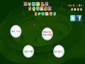 Bubble Squash - Sports iOS
