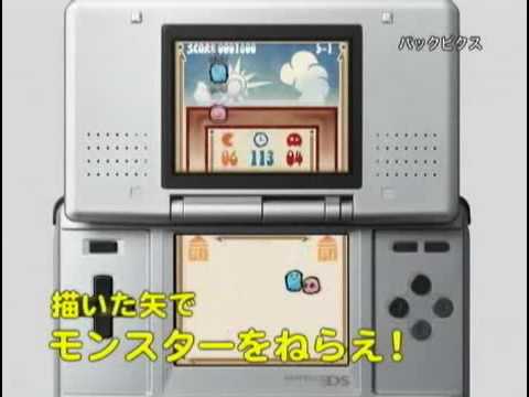 NDS 塗鴉小精靈 - 宣傳影片