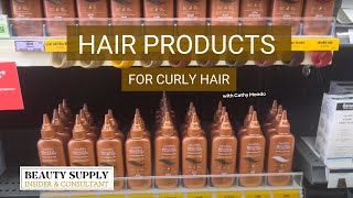 Sally Beauty/ Curly / Black Hair care Products/ Price comparisons with local Beauty supply store/