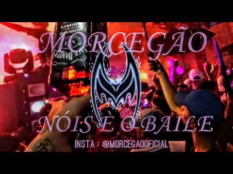 NA ONDA DA BALA - PAREDÃO MORCEGÃO FEAT MC MN MC RD (DJ DA VL)